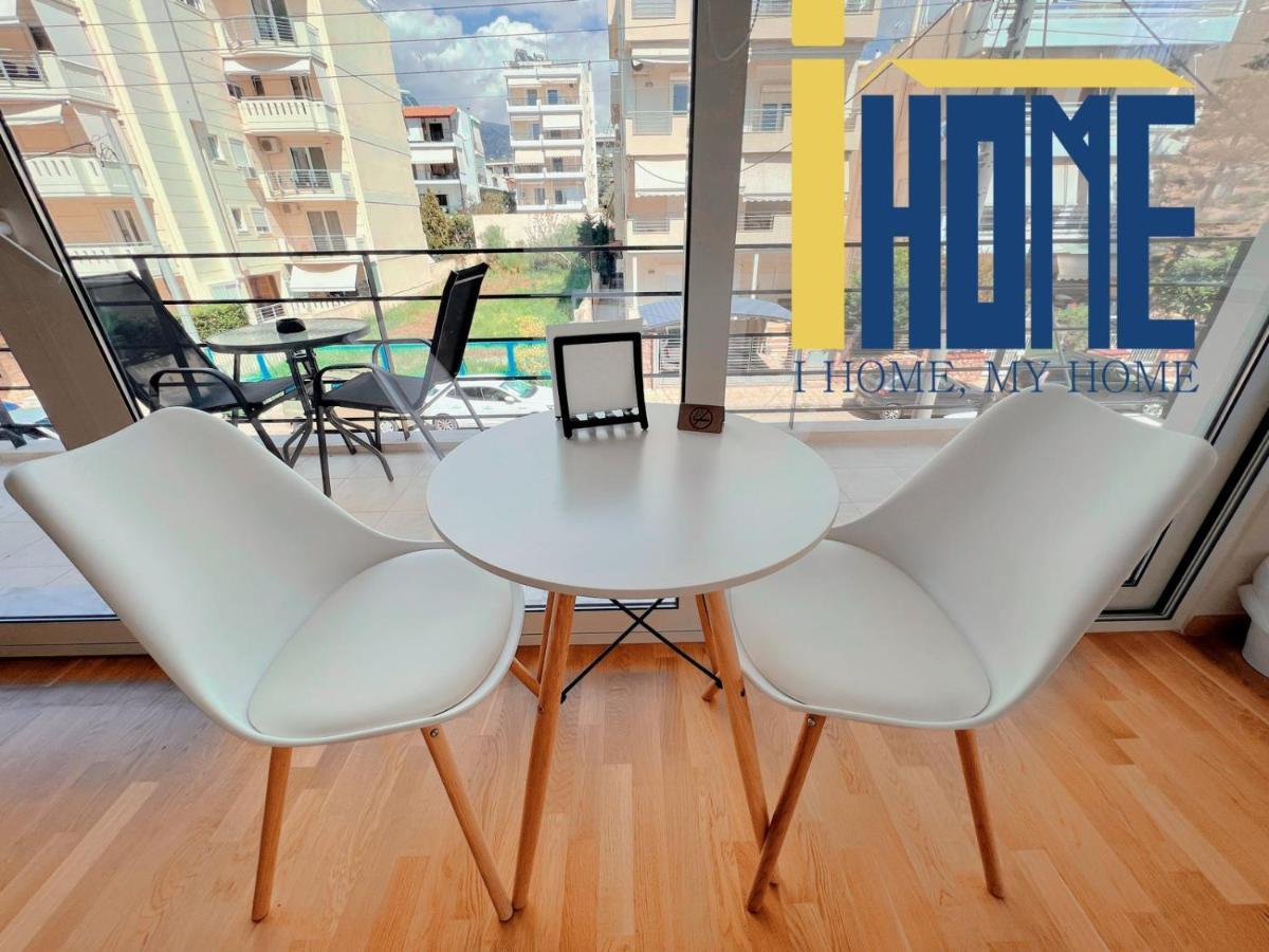 Skiathou 12 Contemporary Residences 雅典 外观 照片